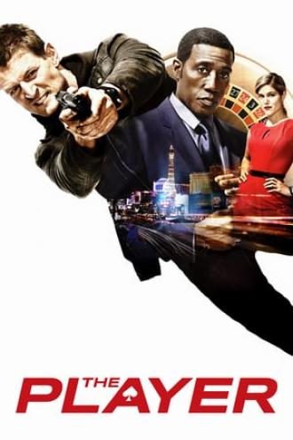Игрок (сериал 2015)