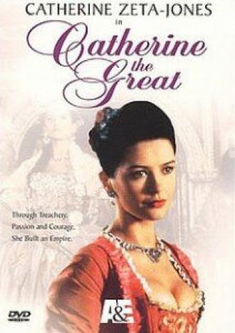 Екатерина Великая (фильм 1996)