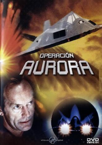 Аврора: Операция перехват (фильм 1995)