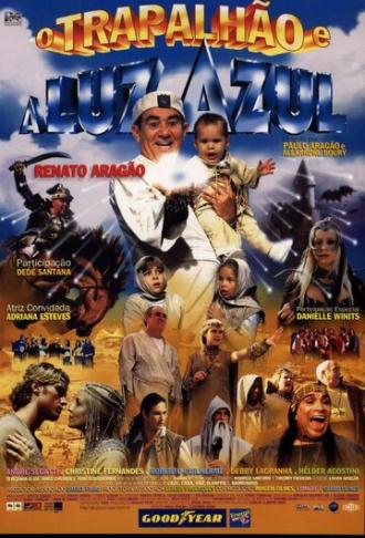 O Trapalhão e a Luz Azul (фильм 1999)