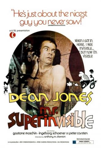 Неуловимый и непобедимый мистер Невидимка (фильм 1970)