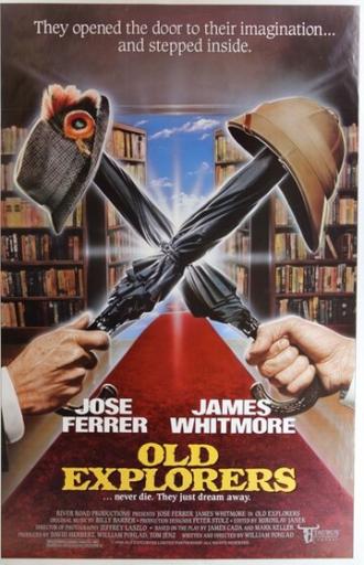 Старые исследователи (фильм 1990)