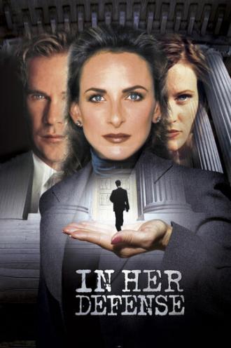 Самооборона (фильм 1999)