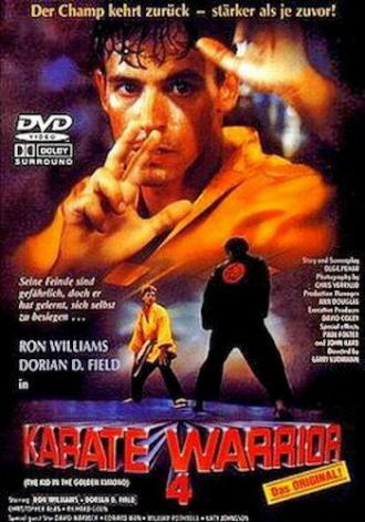Золотое кимоно воина 4 (фильм 1992)
