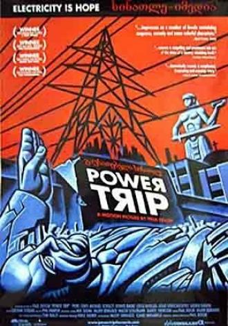 Энергетический кризис в Тбилиси (фильм 2003)