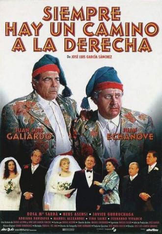 Всегда есть дорога в правую сторону (фильм 1997)