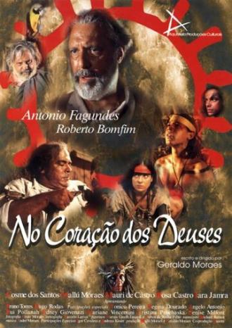 В сердце богов (фильм 1999)