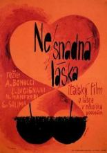 Трудная любовь (1962)