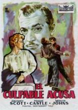 The Counterfeit Plan 1957