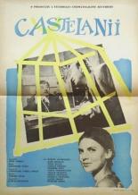 Владельцы угодий (1967)