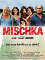 Мишка 2002