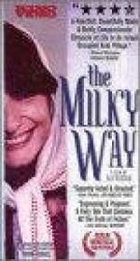 Shvil Hahalav 1997