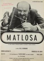Без корней 1983