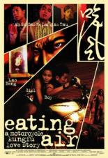 Eating Air 1999