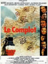 Заговор (1973)