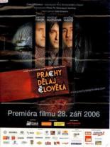 Деньги делают человека (2006)