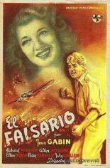 Самозванец 1944