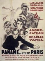 Апачи Парижа 1927