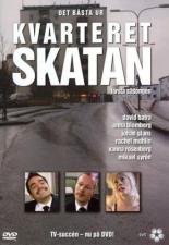 Квартал Сорока (2003)