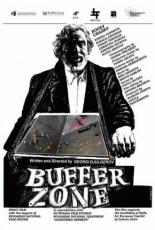Buferna zona (2014)