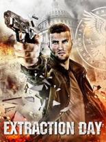 День добычи 2014