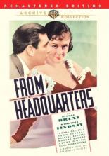 From Headquarters 1933
