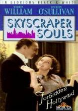Skyscraper Souls 1932