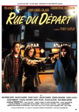 Улица отправления (1986)