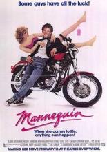 Манекен (1987)