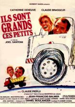 Взрослые дети (1979)