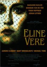 Элине Вере (1991)