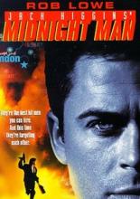 Глаз шторма (1997)