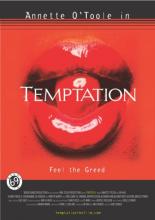 Temptation 2003