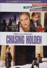 По следам Холдена (2003)