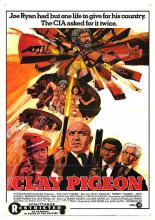 Clay Pigeon 1971