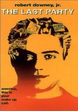 Последняя вечеринка (1993)