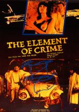 Элемент преступления (1984)