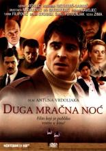 Долгая мрачная ночь (2004)