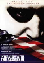 Интервью с убийцей (2002)