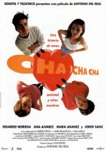 Ча-ча-ча 1998