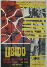 Либидо 1965