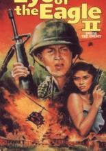 Глаз орла 2: Внутри врага (1989)