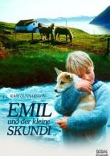 Небесный дворец (1994)