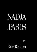 Надя в Париже (1964)