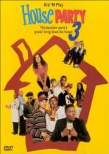 Домашняя вечеринка 3 (1994)