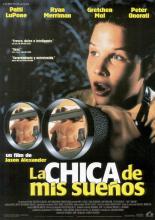 Подглядывающий (1999)