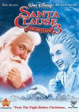 Санта Клаус 3 (2006)