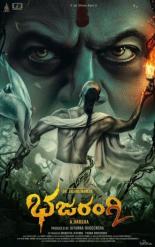 Bhajarangi 2 (2021)