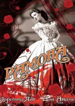 Рамона 1936