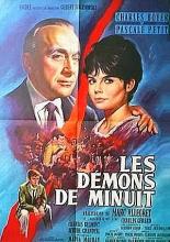 Демоны ночи 1961